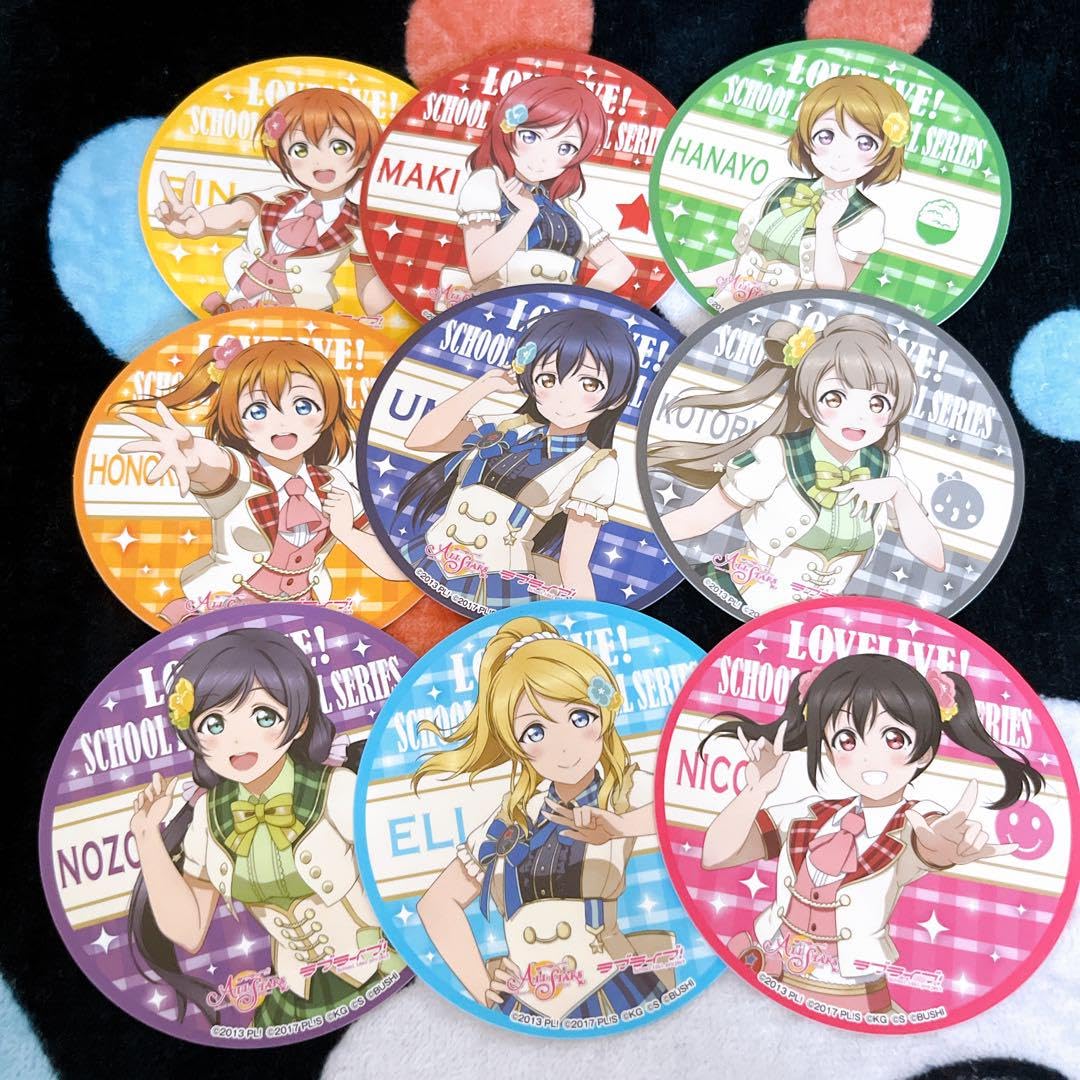 Amazon.co.jp: ラブライブ μ's コースター コンプリート まとめ : おもちゃ